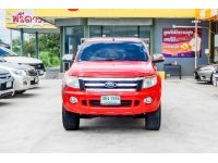 รถกระบะแค็ป มือสอง สภาพดี ฟรีดาวน์ FORD RANGER 2.2 XLT OPENCAB HI-RIDER M/T ปี2014 รูปที่ 1