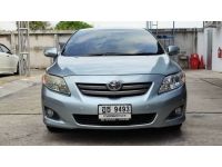 Toyota Altis 1.6E Cng ปี 2010 รูปที่ 1