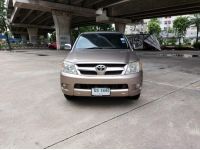 TOYOTA VIGO 2.5G cab MT ปี2006 รูปที่ 1