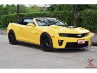 Chevrolet Camaro 6.2 (ปี 2019) ZL1 Convertible AT รหัส9900 รูปที่ 1