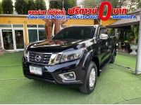 NISSAN NAVARA NP300 CAB  CALIBRE 2.5 EL ปี 2020 รูปที่ 1