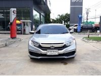 ปี 2019 HONDA CIVIC 1.8 E (FC) CC. สี เงิน เกียร์ Auto รูปที่ 1