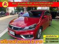 SUZUKI CIAZ 1.2 RS ปี 2021 รูปที่ 1