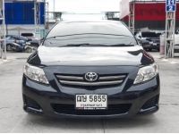 Toyota Altis 1.6E  A/T ปี 2009 รถสวยมาพร้อมเครื่องเสียงชุดใหญ่ รูปที่ 1