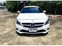 ด่วน ขายถูก BENZ CLA 180 โฉม W117 ปี 2014 รถหรูสภาพใหม่ใช้น้อย รูปที่ 1