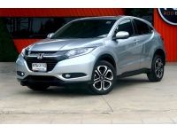 Honda HRV 1.8E A/T ปี2017 รูปที่ 1