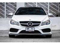 Mercedes-Benz E200 Coupe AMG ปี 2015 ไมล์ 89,xxx Km รูปที่ 1