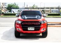 รถกระบะแค็ป มือสอง สภาพดี ฟรีดาวน์ FORD RANGER 2.2 XLT OPENCAB HI-RIDER A/T ปี2017 รูปที่ 1