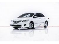 2012 TOYOTA ALTIS 1.6 E รูปที่ 1