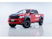 2012 FORD RANGER 2.2 XLT  HIRIDER  4CAB รูปที่ 1