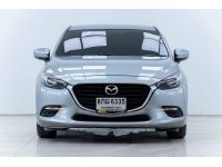 2019 MAZDA 3 2.0 C รูปที่ 1