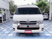 TOYOTA COMMUTER 3.0 เกียร์ธรรมดา ปี19 รูปที่ 1