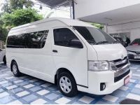 TOYOTA COMMUTER 3.0 เกียร์ธรรมดา ปี19 รูปที่ 1