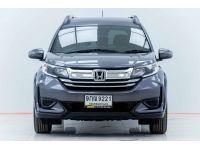 2019 HONDA BRV 1.5V AT รูปที่ 1