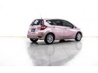 2020 NISSAN NOTE 1.2 V  ผ่อน 3,056 บาท 12 เดือนแรก รูปที่ 1