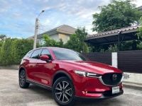 2018 Mazda CX-5 2.0 SP TOP รูปที่ 1