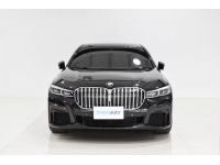 BMW 730Ld sDrive M Sport ปี 2020 ไมล์ 26,xxx Km รูปที่ 1