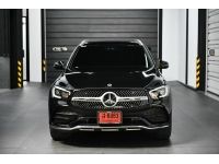 Mercedes-Benz GLC220d AMG Dynamic ปี 2022 ไมล์ 34,5xx Km รูปที่ 1