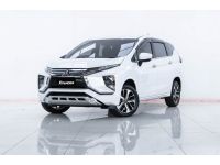 2019 MITSUBISHI XPANDER 1.5 GT ผ่อน  4,821  บาท 12เดือนแรก รูปที่ 1