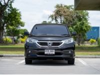 Honda CR-V 2.0E 4WD A/T ปี 2013 รูปที่ 1