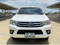 Toyota hilux revo 2.4g smart cab รูปที่ 1