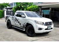 Nissan Navara NP300 Calibre King Cab  2.5 EL(แคปสูง) ปี2015 เกียร์ธรรมดา ดีเซล สีขาว รูปที่ 1