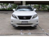 Lexus RX350 V6 4WD AT 7809-195 เพียง 759,000 รูปที่ 1