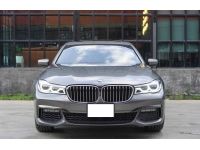 BMW 740Le xDrive M Sport ปี 2019 จด 21 ไมล์ 22,xxx Km รูปที่ 1