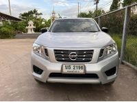 2019 Nissan Navara 2.5 MT รูปที่ 1