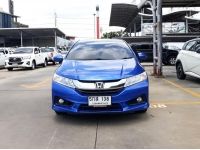 ปี 2017 HONDA CITY 1.5 SV CC. สี น้ำเงิน เกียร์ Auto รูปที่ 1