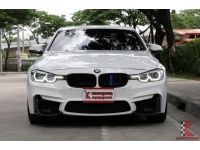 BMW 330e 2.0 F30 (ปี 2019) Sedan รหัส8978 รูปที่ 1