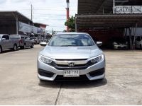 ปี 2018 HONDA CIVIC 1.8 E (FC) CC. สี เงิน เกียร์ Auto รูปที่ 1