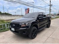 2021 Ford Ranger 2.2 XLT MT รูปที่ 1