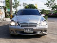 Mercedes Benz  C 180 KOMPRESSOR SEDAN ปี 2007  สี เทา เกียร์ AT รูปที่ 1