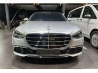 Mercedes-Benz S350d Exclusive ปี 2022 ไมล์ 21,5xx Km รูปที่ 1