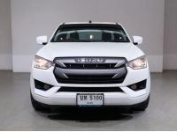 ISUZU  D-MAX 1.9 SPACE CAB S ปี 2021  สี ขาว  เกียร์ MT รูปที่ 1