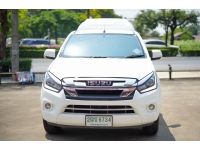 ISUZU D-MAX 1.9 Z สีขาว เกียร์ MT ปี 2018 รูปที่ 1