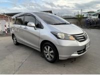 ขาย Honda Freed ปี 2011 สภาพดี ไมล์น้อย รูปที่ 1