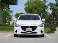 Mazda 2 1.3 High Skyactiv A/T ปี 2016 รูปที่ 1