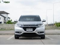 Honda Hr-v 1.8 E A/T ปี 2015 รูปที่ 1