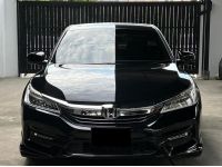 Honda Accord 2.0 EL MNC วิ่ง 40000 KM แท้  ปี 2017 รูปที่ 1