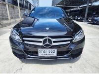 2017 BENZ C350e AMG DYNAMIC สีดำ Top สุด วิ่งน้อยเพียง 63,XXX KM. รูปที่ 1