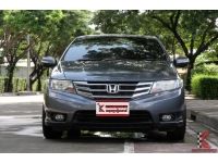 Honda City 1.5 (ปี 2013) SV i-VTEC Sedan รหัส2596 รูปที่ 1