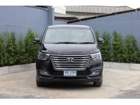 2019 HYUNDAI H1 2.5 DELUXE auto ฟรีดาวน์ รูปที่ 1