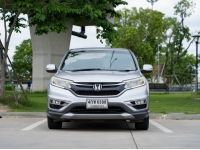 Honda Cr-v 2.0 E 4WD A/T ปี 2015 รูปที่ 1