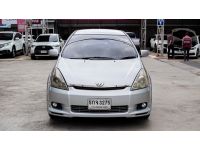 TOYOTA WISH 2.0Q ปี 2004 รถบ้านใช้น้อยมาก คุ้มๆ รูปที่ 1