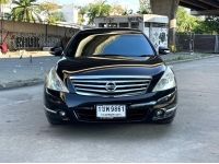 Nissan TEANA 250 XV V6 ปี2011 ฟรีดาวน์ รูปที่ 1