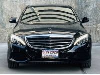 2017 BENZ C350e EXCLUSIVE โฉม W205 เพียง 60,000 กิโล รูปที่ 1