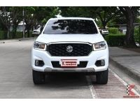 MG Extender 2.0 (ปี 2022) Double Cab Grand X Pickup รหัส7727 รูปที่ 1