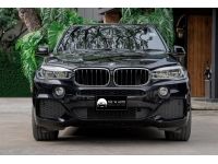 BMW X5 30d X Drive M Sport F15 ปี 2016 ไมล์ 6x,xxx Km รูปที่ 1